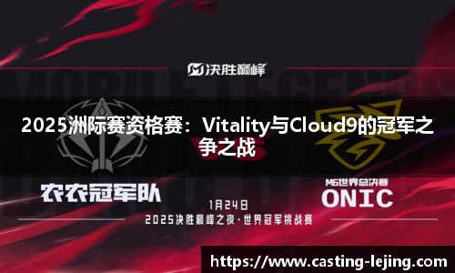 乐竟体育注册登录