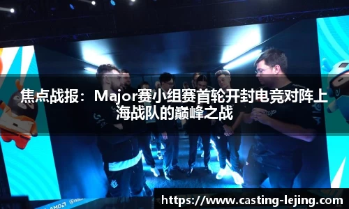 乐竟体育注册登录