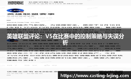 乐竟体育官方网站