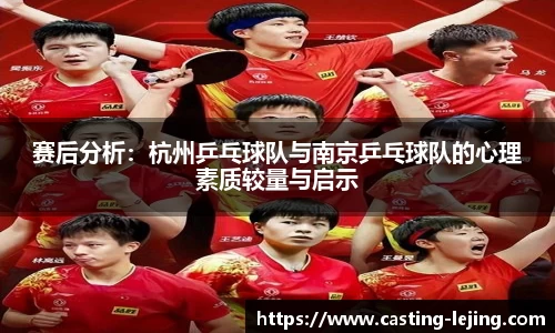 乐竟体育注册登录