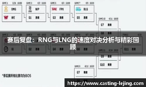 乐竟体育注册登录