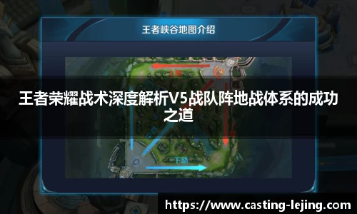 乐竟体育平台
