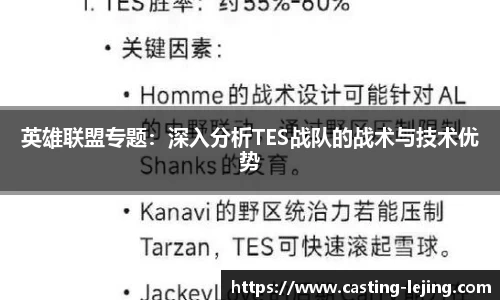 乐竟体育APP