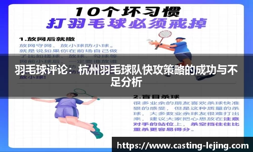 乐竟体育APP
