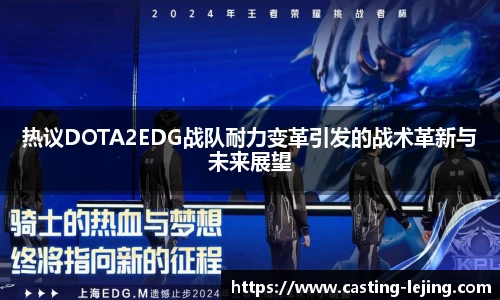 乐竟体育平台
