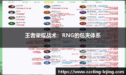 乐竟体育平台