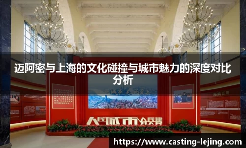 乐竟体育官方网站
