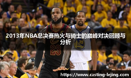 乐竟体育官方网站