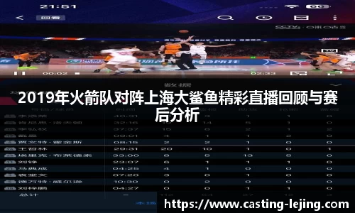 乐竟体育官方网站