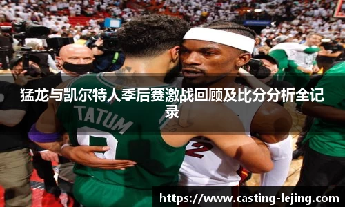 乐竟体育官方网站